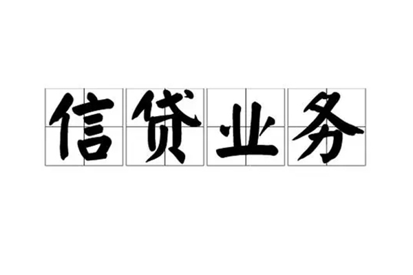 北京1私人空放借钱