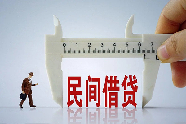 北京1短借私借空放
