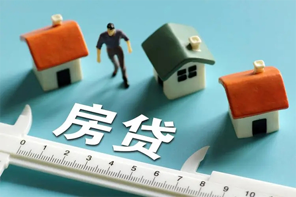 北京1身份证贷款电话