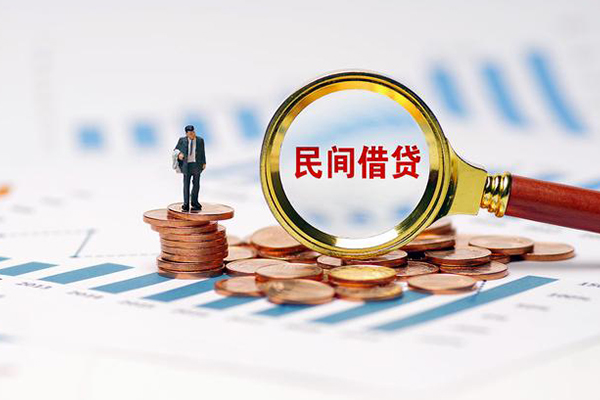 北京1身份证贷款电话-北京1短借空放-北京1哪里可以信用贷款
