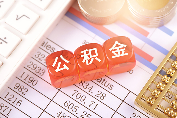 北京1私人借贷-北京1民间小额借贷-北京1个人贷款联系电话 北京1私人借贷-北京1民间小额借贷-北京1个人贷款联系电话
