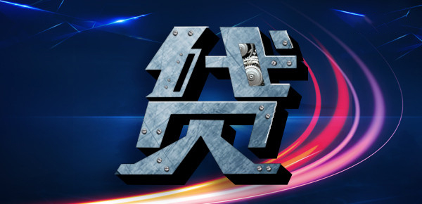 贷款还款计算公式算得明明白白